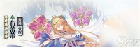 光隙解语布雷蒂天赋怎么样 布蕾蒂技能天赋介绍