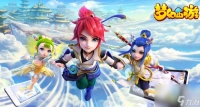 梦幻西游网页版2023年7月31日金卡竞猜答案 7.31金卡竞猜一名操作白骨的傀儡师答案