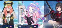 蔚蓝档案板娘换看方法 板娘怎么换看
