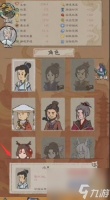 九重试炼寒冰之柱怎么过的