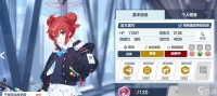 《蔚蓝档案》真纪技能强度解析