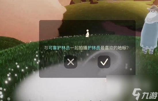 光遇按向导拍摄六张照片任务完成指南