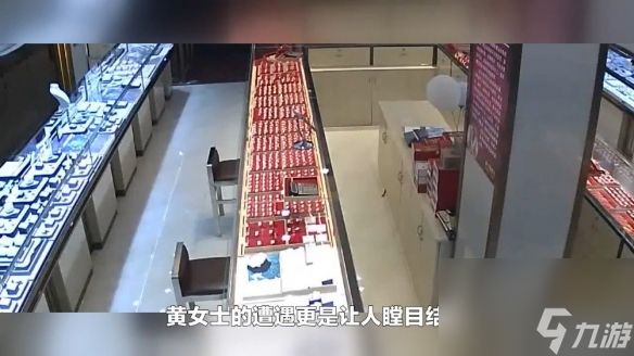 泉州某珠宝店珠宝都被积水冲走了！店主：少量被送回