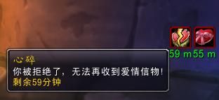 魔兽世界暴风城卫兵的卡片怎么获得？ （魔兽世界卡片获得方法）