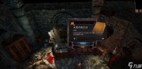 《博德之门3》亵渎神殿石盘摆放方法攻略