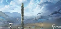 妄想山海元子怎么获取