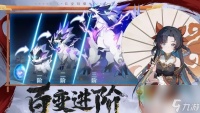 长安幻想最新兑换码推荐2023