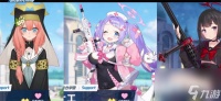 《蔚蓝档案》换看板娘方法