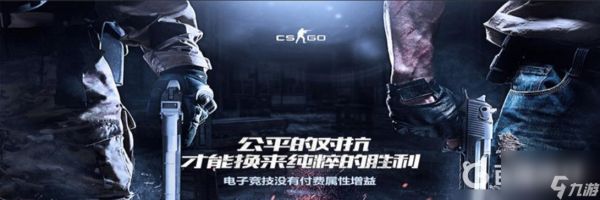 csgo超实用指令都有什么？ （反恐精英：全球攻势）