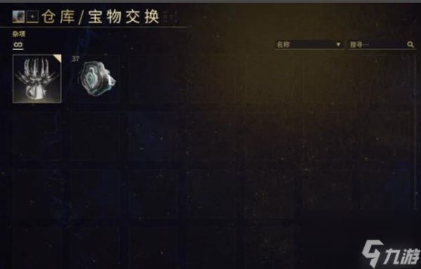 星际战甲阿耶檀识塑像的用途及获取方分别是什么？