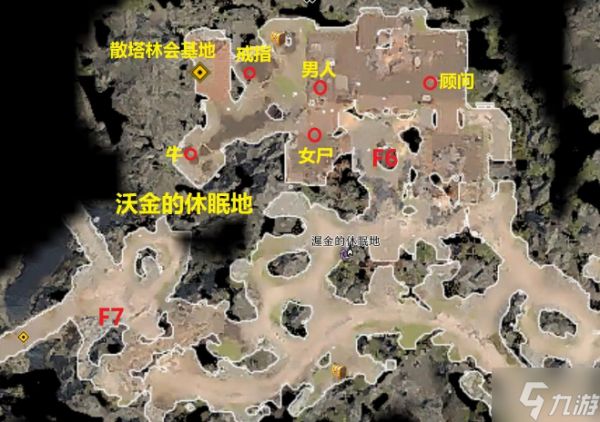 《博德之门3》沃金休眠地进入方法