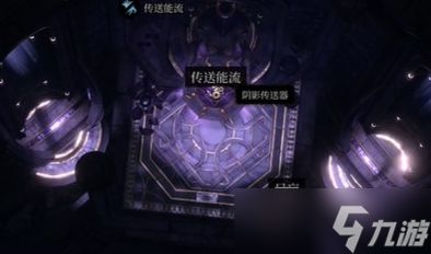 《博德之门3》信仰之跃试炼攻略