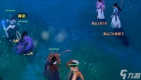 梦幻新诛仙血石机关怎么通过