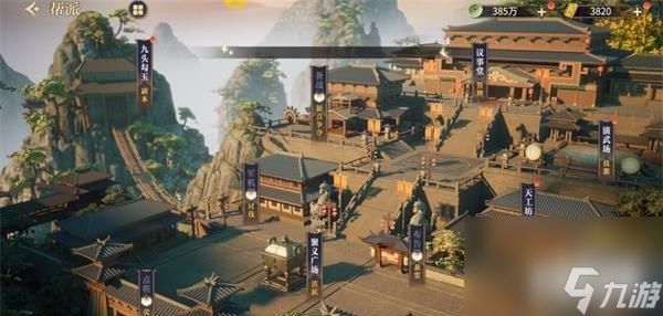 秦时明月沧海金镒怎么用 正确使用方式分享