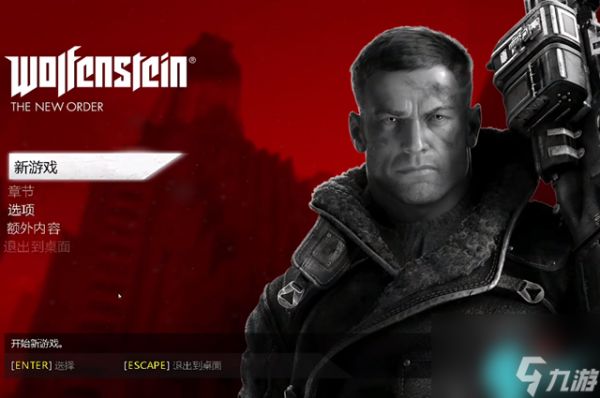 wolfenstein怎么调中文-德军总部新秩序中文设置方法