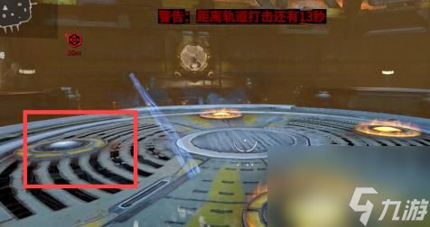 warframe塞德娜中断怎么打？ （塞德娜中断怎么打）