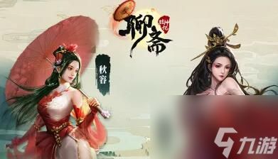 宝可梦手游小米版推荐好玩的宝可梦手游是哪个