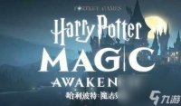 哈利波特魔法觉醒巧克力蛙9.26npc在哪-巧克力蛙第12天npc在哪里攻略