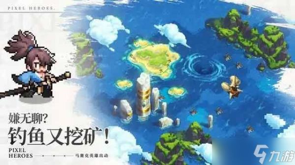 浮空秘境2023最强阵容