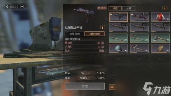 <a id='link_pop' class='keyword-tag' href='https://www.9game.cn/dhsurvive/'><a id='link_pop' class='keyword-tag' href='https://www.9game.cn/dhsurvive/'>明日之后</a></a>枪械值不值得精修明日之后枪械选择精修还是简修