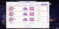 欢迎来到梦乐园日常可以拿多少钻石 日常钻石产出总量介绍
