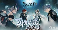 万物之上觉醒兑换码大全2023介绍