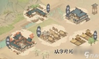 这城有良田怎么采集 这城有良田采集玩法详解