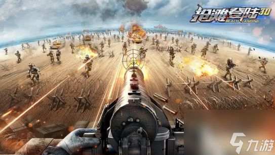 <a id='link_pop' class='keyword-tag' href='https://www.9game.cn/qtdl3d/'>抢滩登陆3D</a>手游怎么获得资源 抢滩登陆3D手游资源攻略