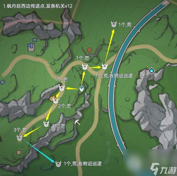 《原神》4.0发条机关齿轮收集路线详情