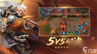 曙光英雄段位是怎么划分的 曙光英雄段位等级划分
