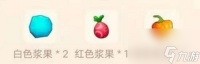 摩尔庄园棉花糖豆浆怎么做用什么糖 菜谱火候和配方介绍