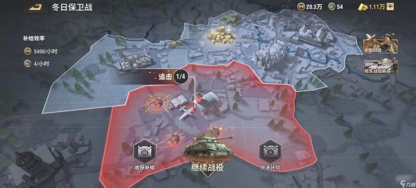 战火勋章战役2-19怎么过