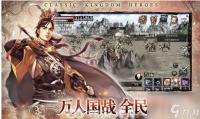 三国群英传怎么获取赵云 三国群英传获取赵云方法介绍