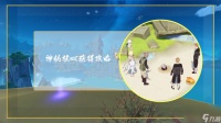 原神神秘核心获取攻略