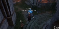 《博德之门3》死灵书在哪获取