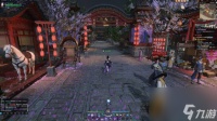 《逆水寒》手游穷山海武器攻略 《逆水寒》手游穷山海武器怎么获取