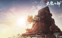 新天龙八部手游七星武器怎么获取