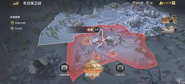 战火勋章战役3-12怎么过