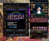 DNF假紫装备处理方法及获取途径 怎么处理赚钱最快