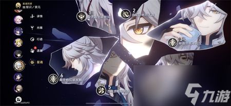崩坏星穹铁道景元值不值得抽