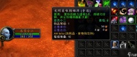 魔兽世界烈性朗姆酒有什么用 怀旧服酒类的效果详解