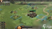 三国志战略版五级地pk赛季难度解析介绍