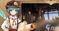 空之要塞启航通讯选择方法 通讯怎么选择