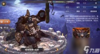 吟游战记天梯上分技巧攻略 天梯该怎么上分