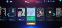 不休的音符怎么获取体力体力获取方法讲解