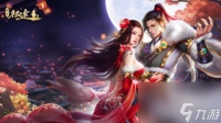 手游征途2挂机升级攻略,手游征途2挂机升级攻略大全