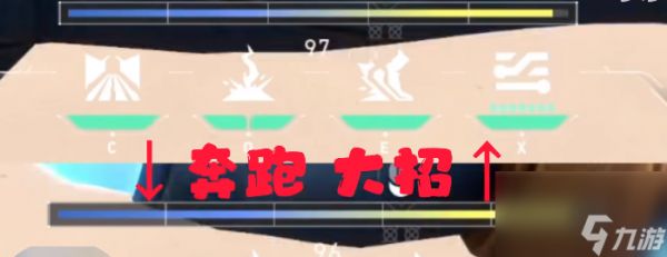 无畏契约霓虹技能玩法介绍