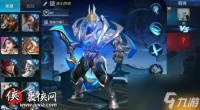 王者荣耀新英雄魔铠推出时间及技能详细介绍