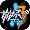 崩坏3rd独眼巨人初型武器图鉴