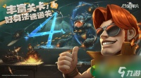 合金弹头觉醒怎么配队 合金弹头觉醒平民能玩吗